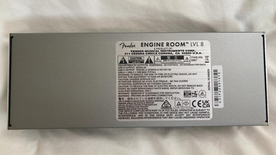ギター Fender ENGINE ROOM LVL8 Power Supply