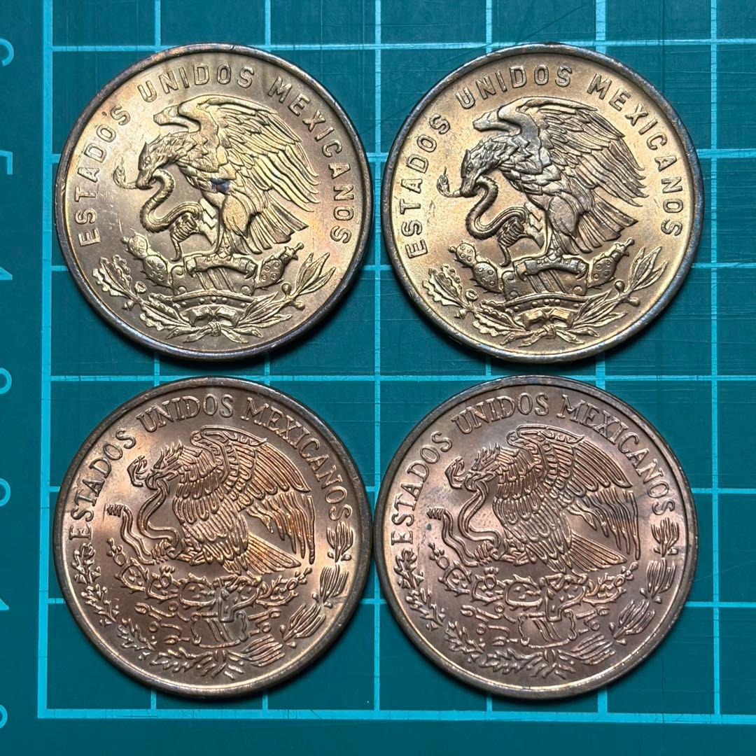 古銭　世界の硬貨　世界の　メキシコ 20センターボ 4枚　準未使用~未使用