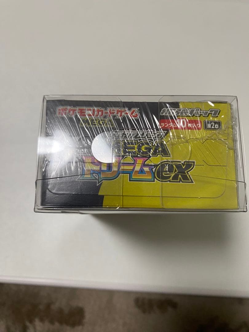 シュリンク付き❗️ポケモンカード ハイクラスパック MEGAドリームex