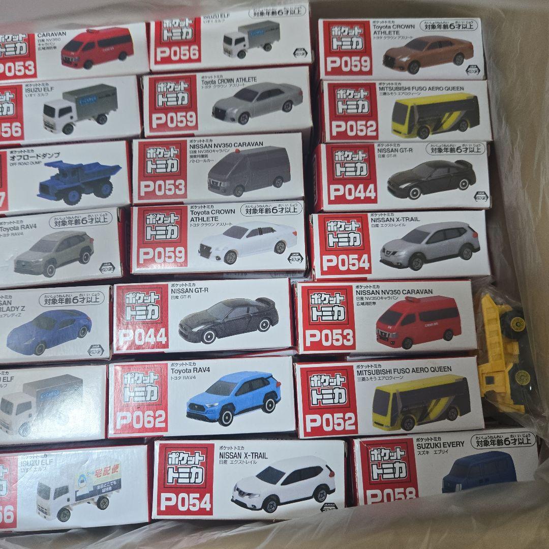 ポケットトミカまとめ売り　168台+おまけ1台