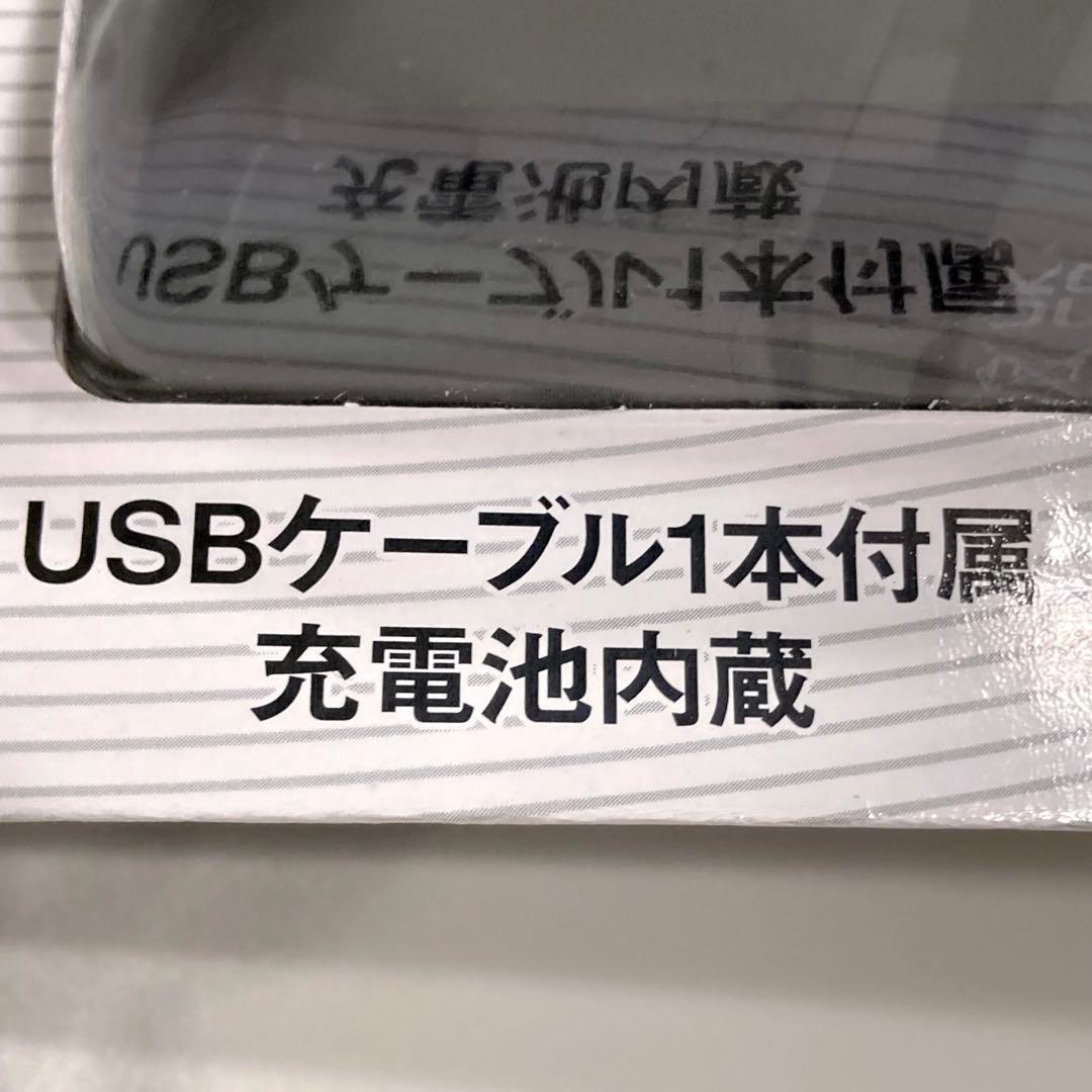 3台セット　未使用　充電式　アウトドアランタン ALER28 エナジャイザー