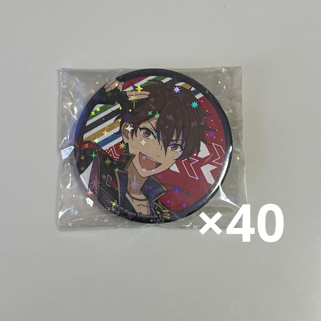 あんスタ 流星隊パワーアップグッズ 流星隊 缶バッジ