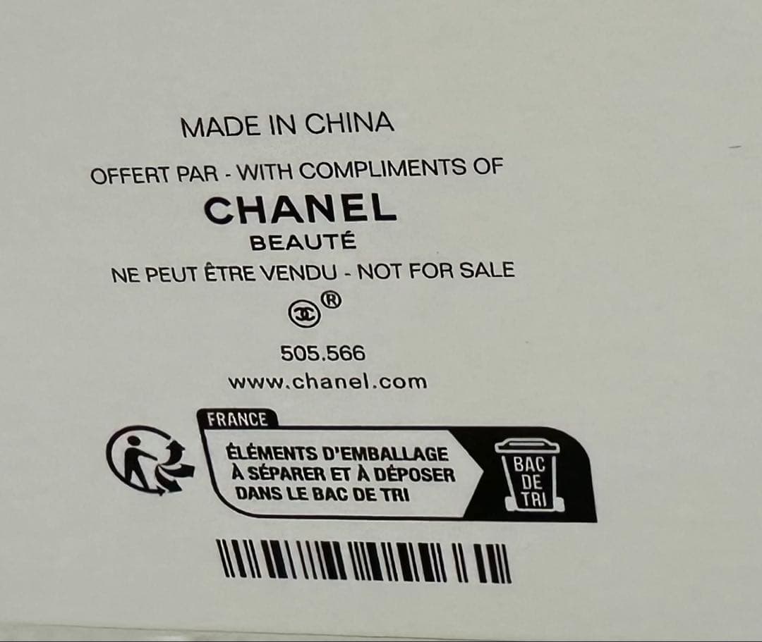 CHANEL ブラックノートPCケース　1