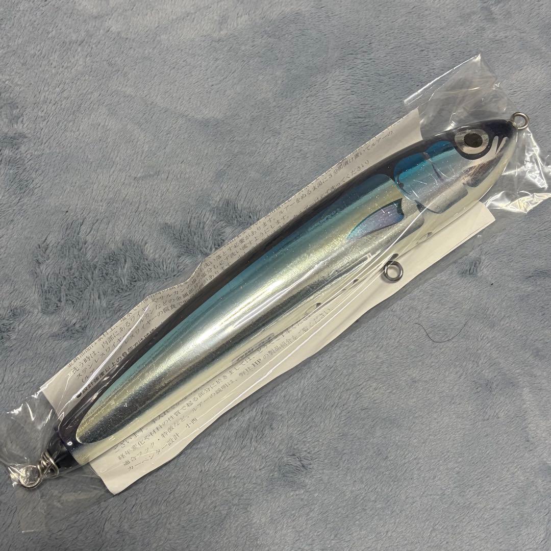 カーペンター ストライクイーグル SE 150-245 FG type MD