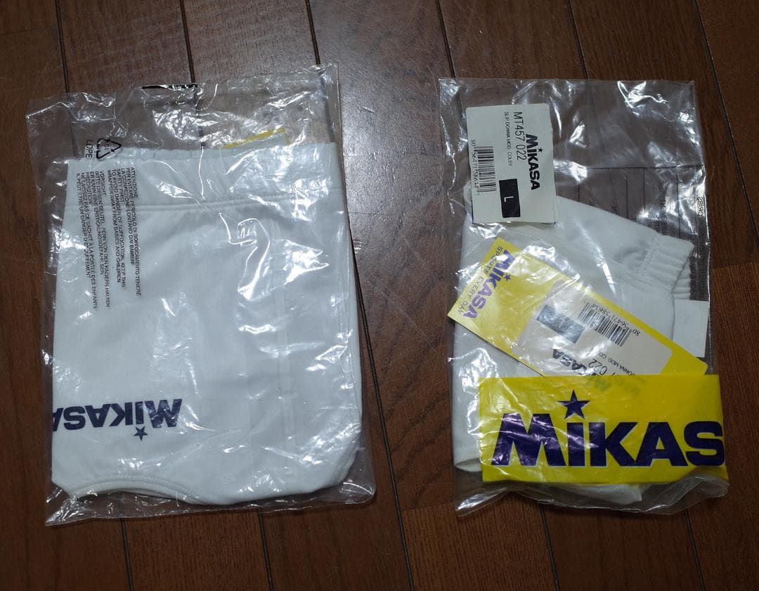 MIKASA ビーチバレー用ビキニ水着セット 白 L
