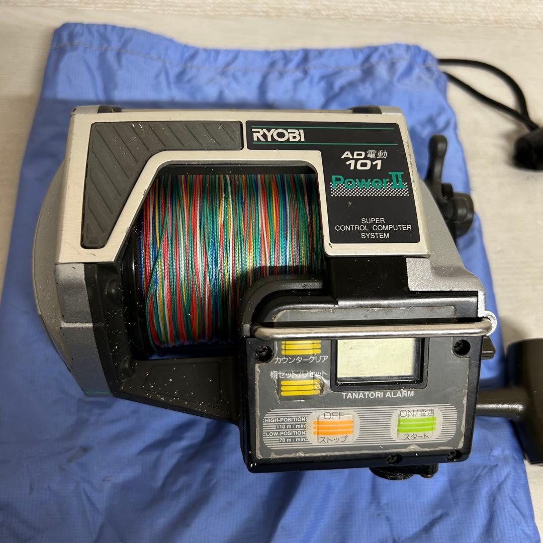 RYOBI AD電動 101 Power II 電動リール