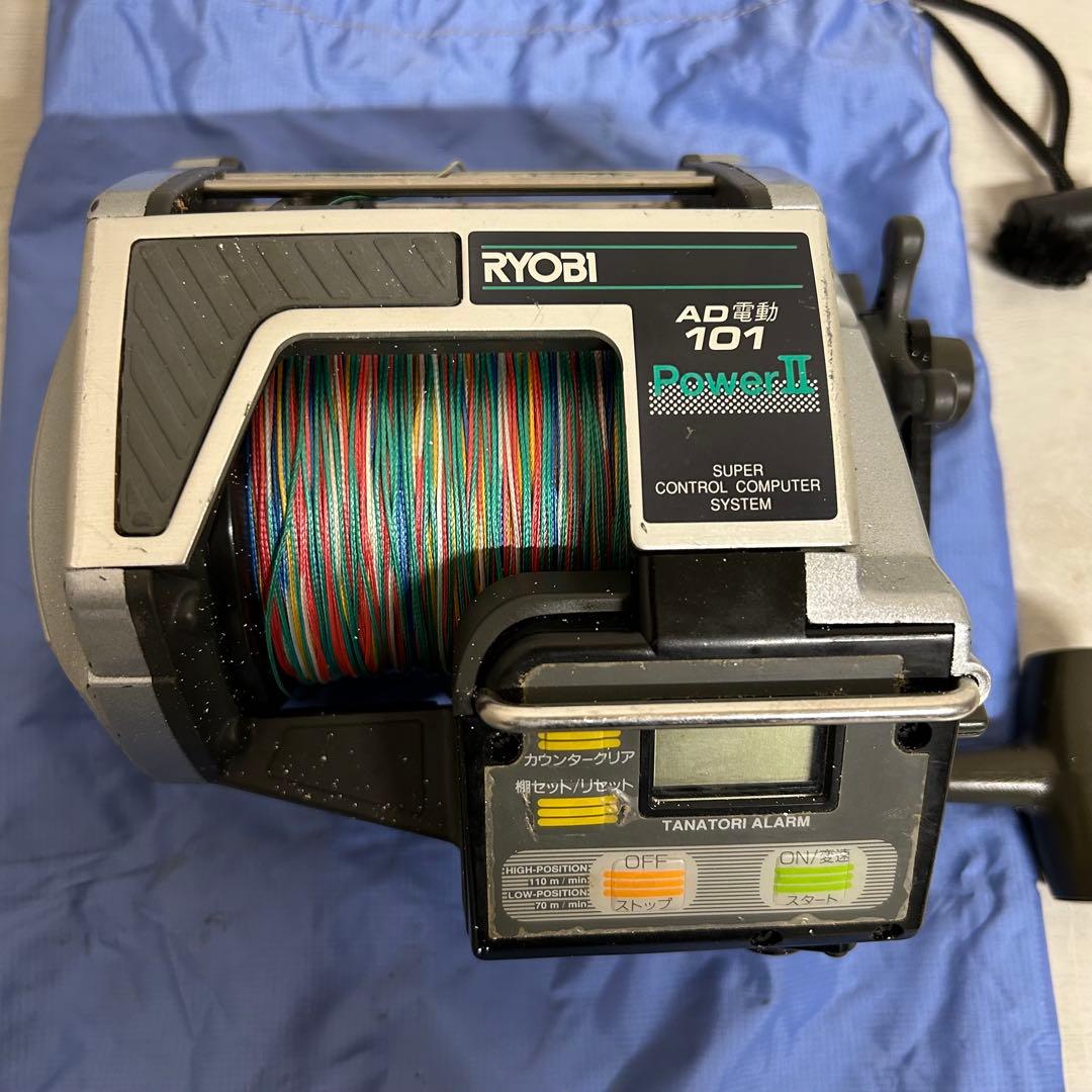 RYOBI AD電動 101 Power II 電動リール