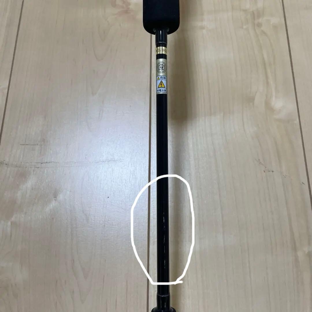 花*華様 天龍 HORIZON HMJ5101B-MH ジギングロッド 1.78