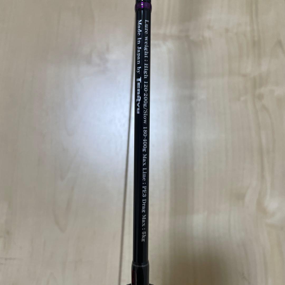 花*華様 天龍 HORIZON HMJ5101B-MH ジギングロッド 1.78