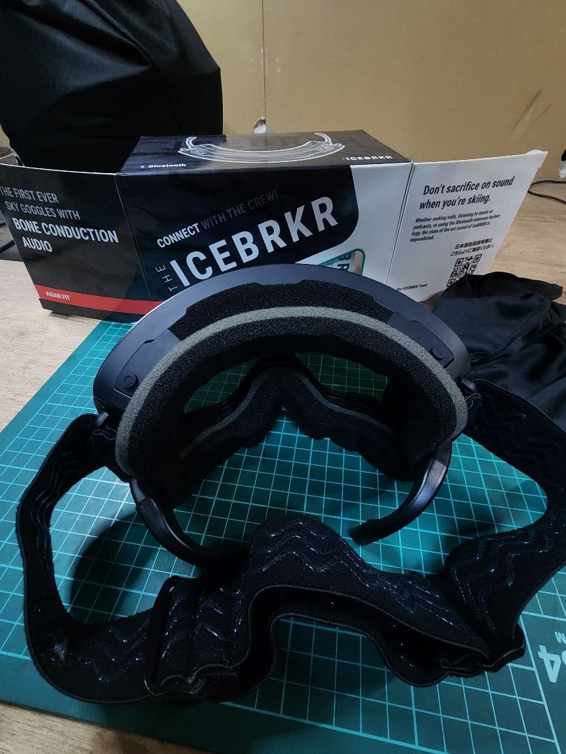 ICEBRKR アイスブレイカー　骨伝導インカムゴーグル ブルー