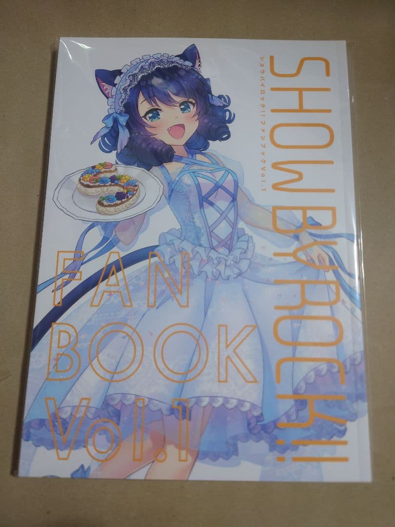 SHOW BY ROCK!!　アクスタ　シアン　ブロマイド　FANBOOK