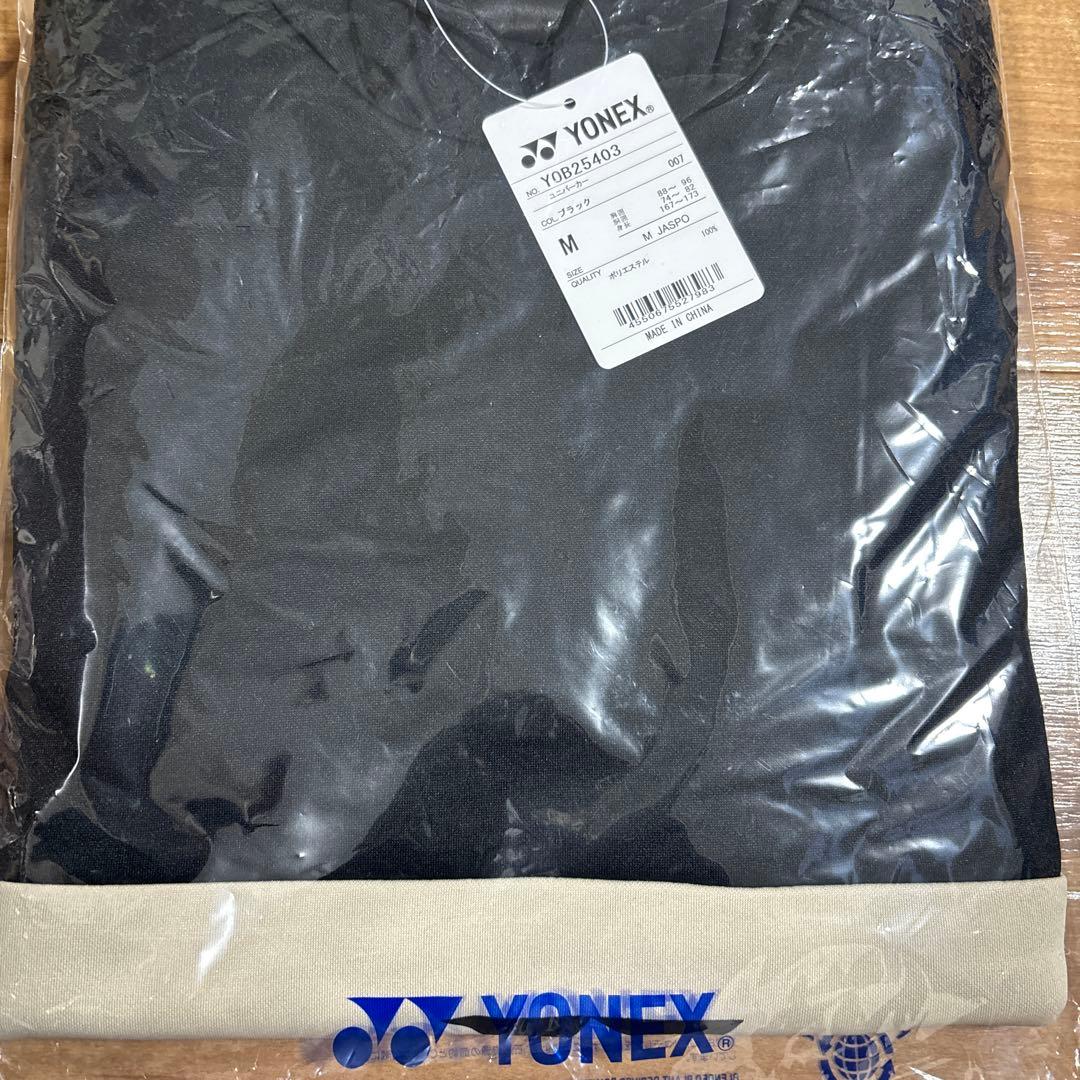【新品】熊本マスターズ2025限定パーカー M ブラック