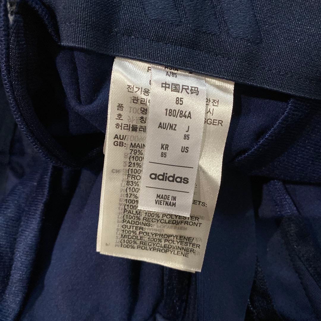adidas ゴルフパンツ　メンズ　新品　キルティング　中綿　アディダス
