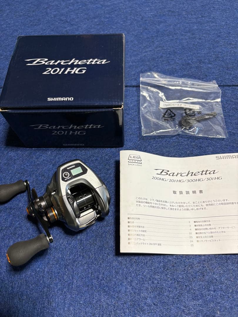 SHIMANO17 Barchetta 201HG ベイトリール
