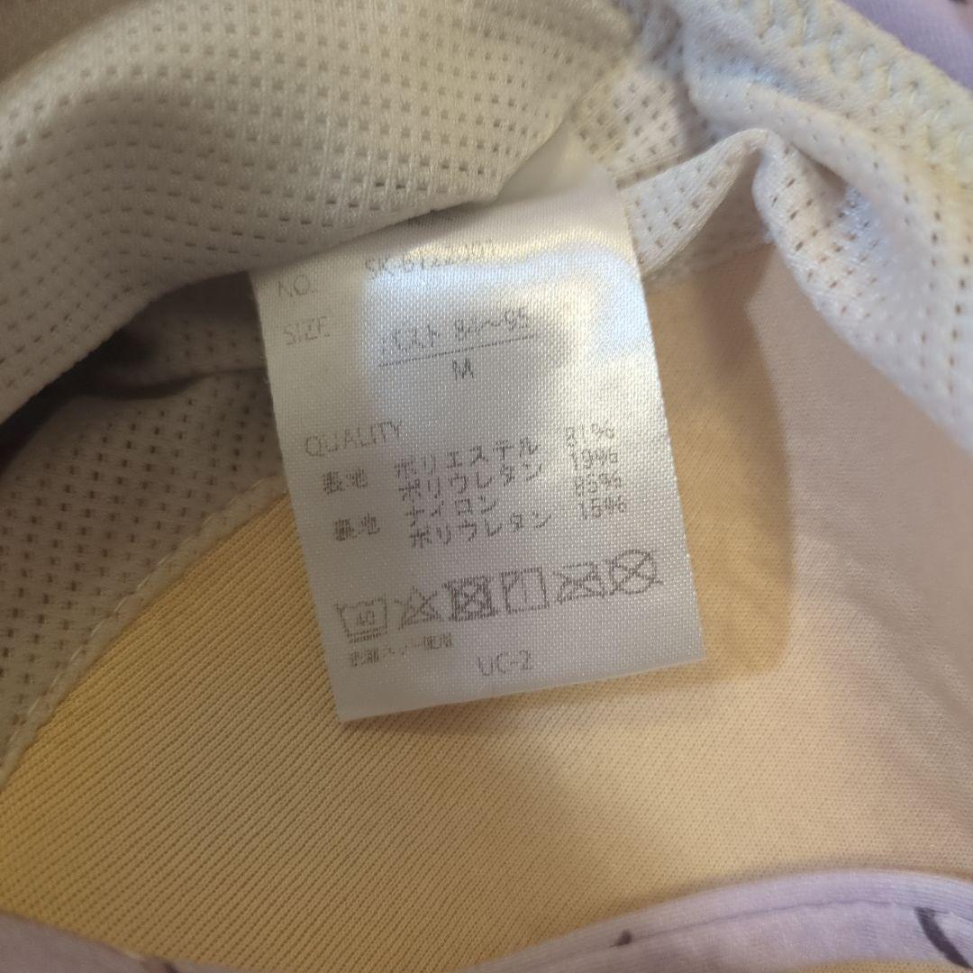 SUKALA　ヨガウェア 　Ｍサイズ