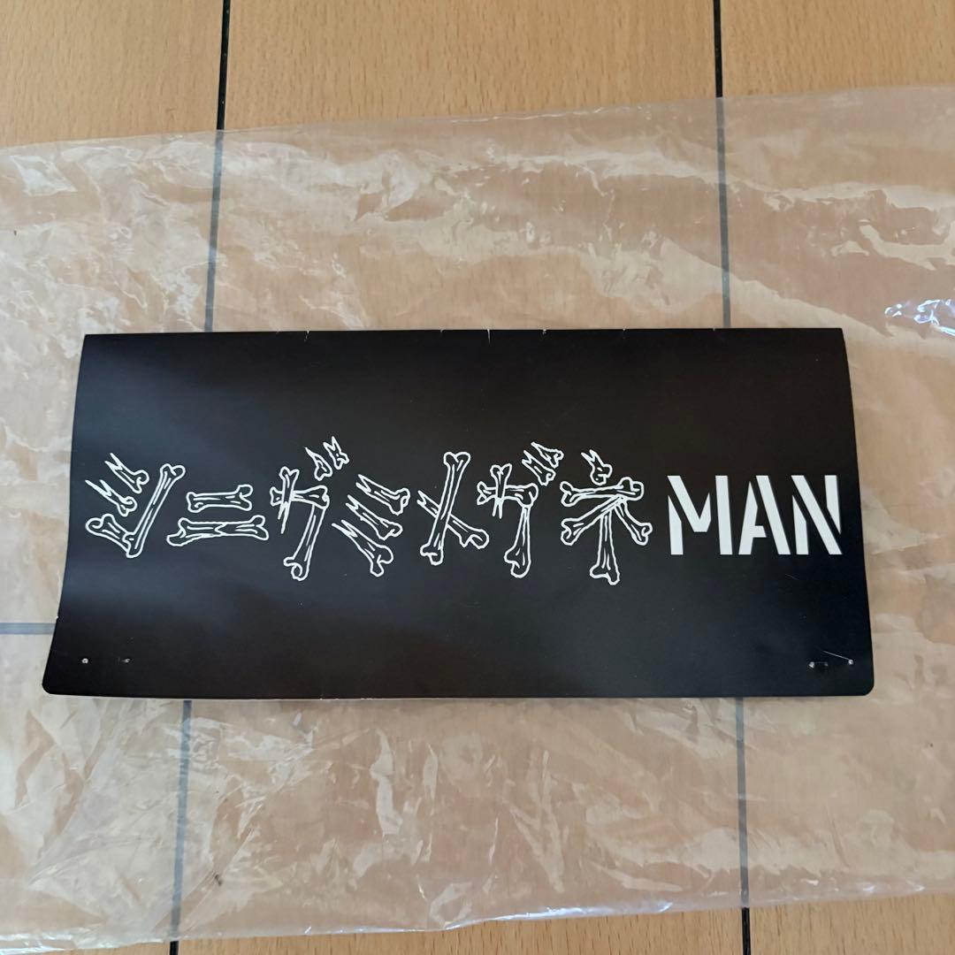 値下げ　C×T×M　シニガミメガネMAN　masato氏サイン入り　NO.300