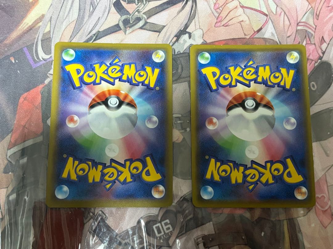 ポケモンカード引退品　リーリエの全力sr ソルガレオ&ルナアーラgx sa