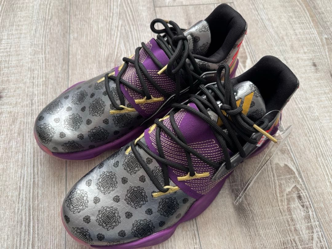 シューズ(男性用) adidas Harden Vol.4 GCA