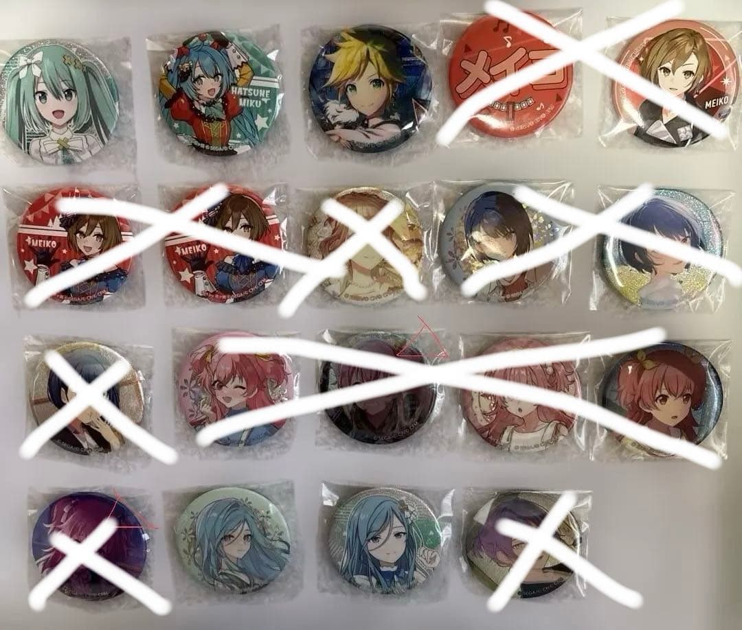 プロセカまとめ売り