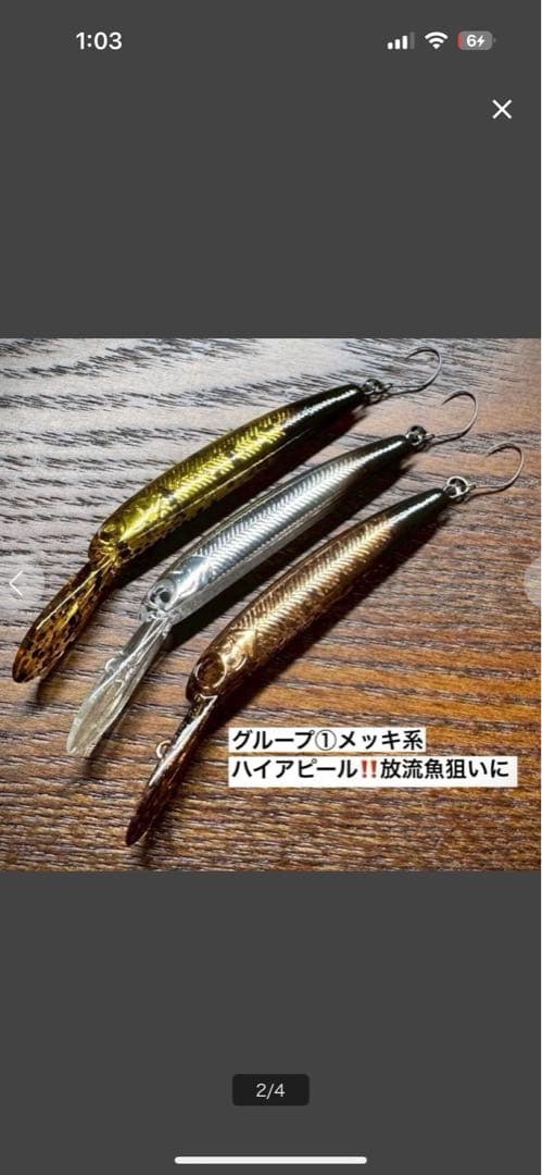 ベルベットアーツ VA ZAGGER 8色セット