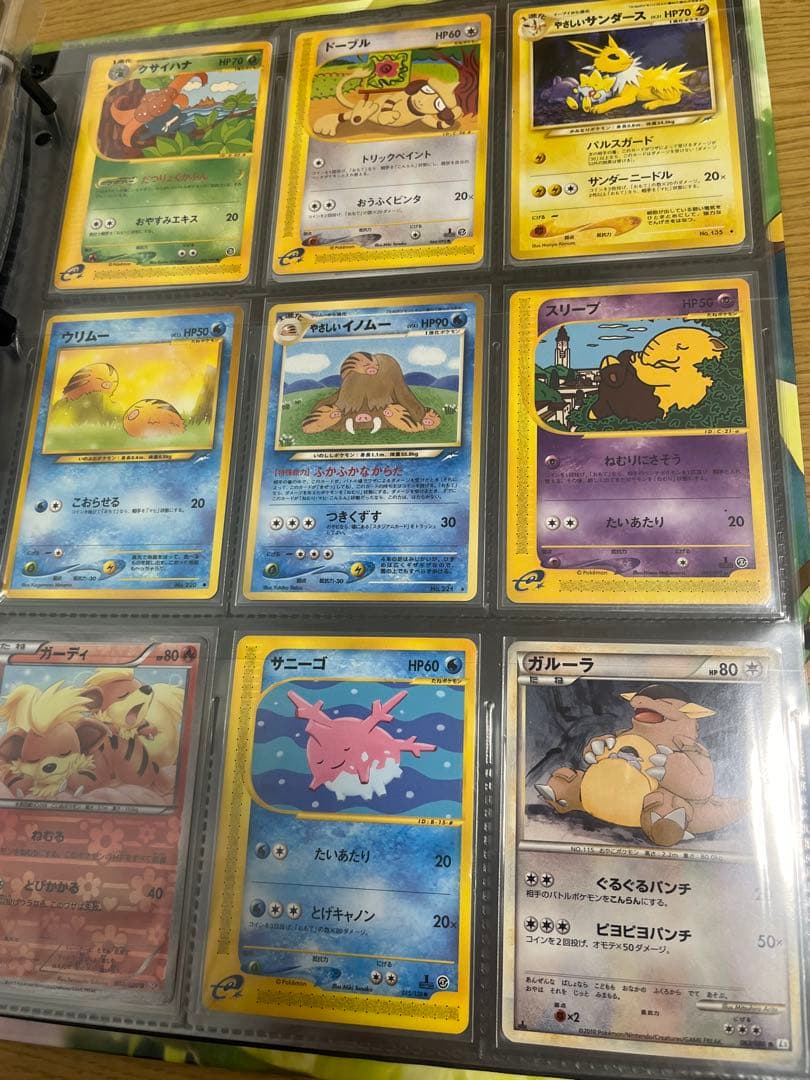 ポケモンカード　まとめ売り　引退品　その他サプライ等