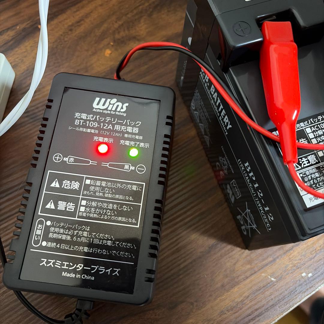 【新品・未使用品】Wins 電動リール用バッテリーパック　BT-109-12A