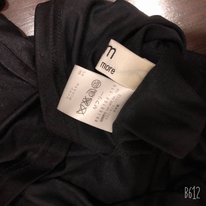 ダンス　パンツセットアップ　トップス
