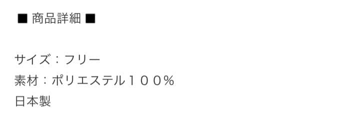 maonail エプロン　ネイビー　無地
