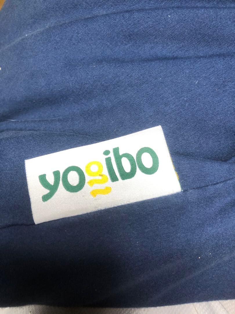 ヨギボーマックス　ネイビー　Yogibo Max