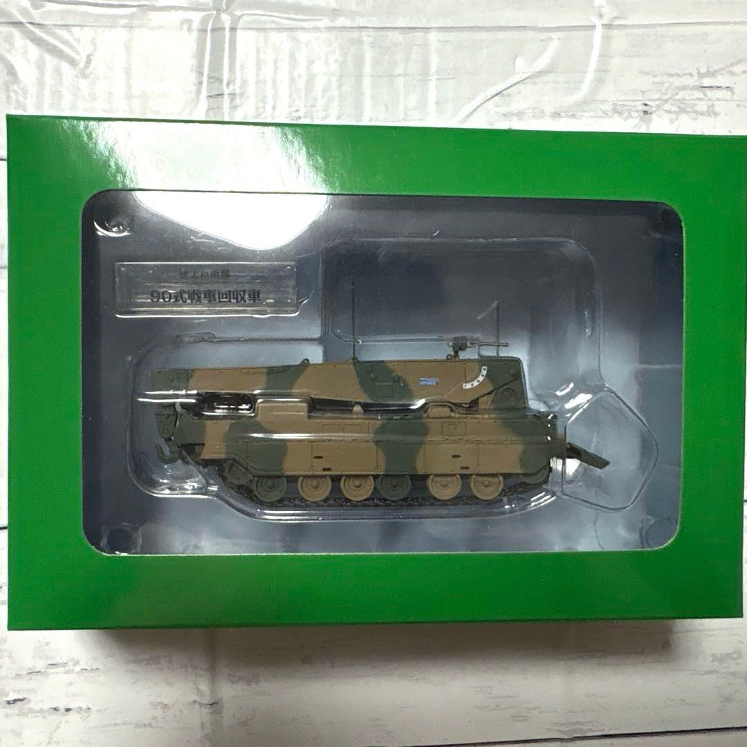 【31〜40まとめ】自衛隊モデルコレクション　海上自衛隊　航空自衛隊　陸上自衛隊