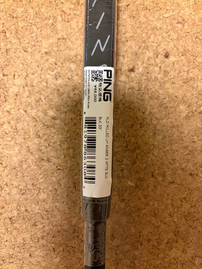 新品未使用 PING PLD MILLED ANSER2 33インチ　レフティ