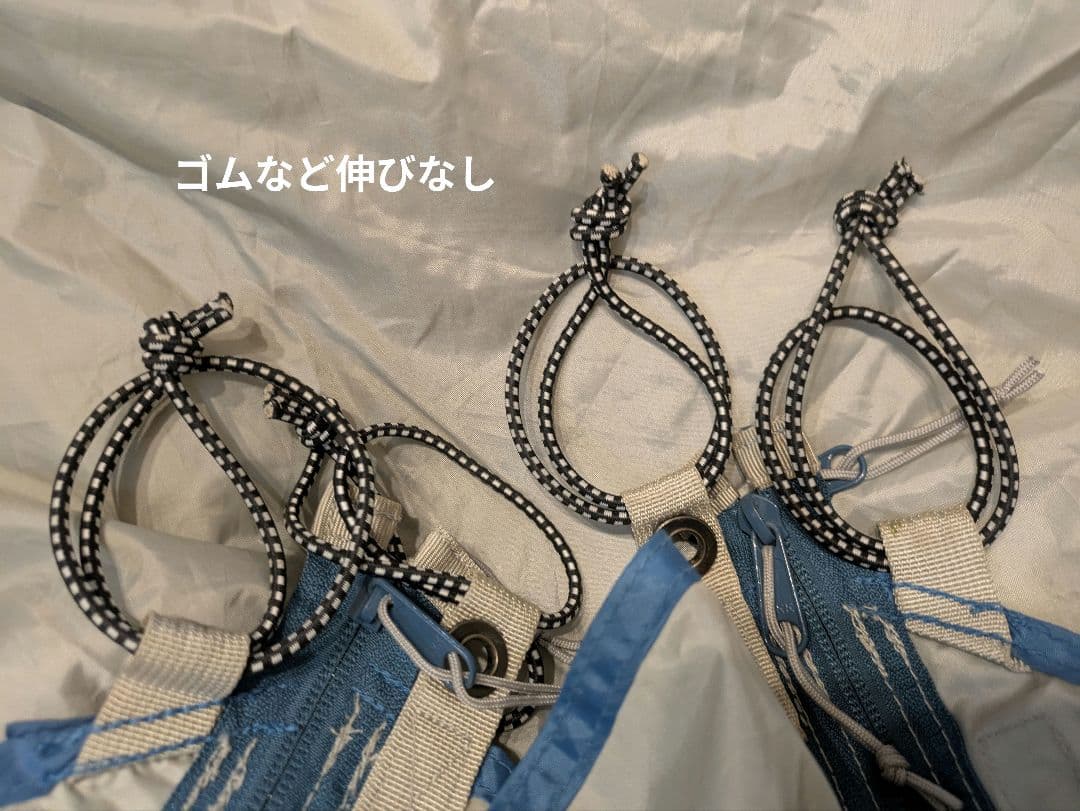モンベル クロノスキャビン3 付属品＆専用シート付き