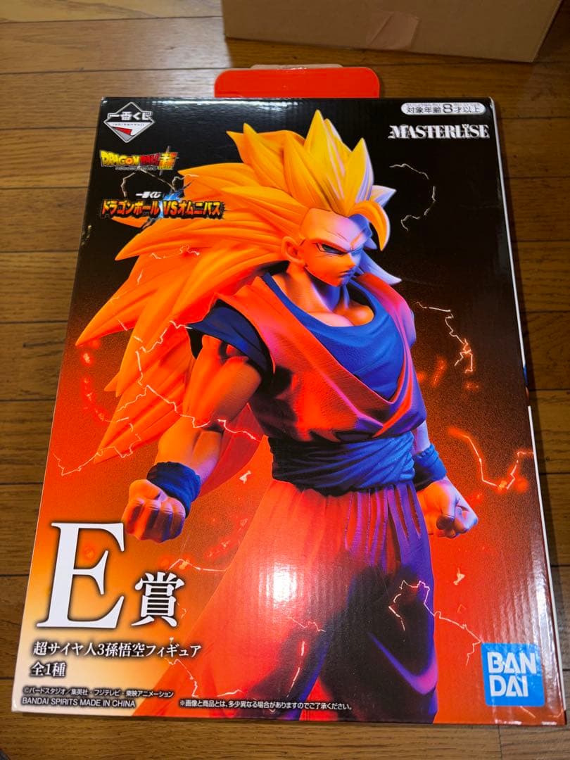 一番くじ ドラゴンボール オムニバス　E賞　超サイヤ人3孫悟空