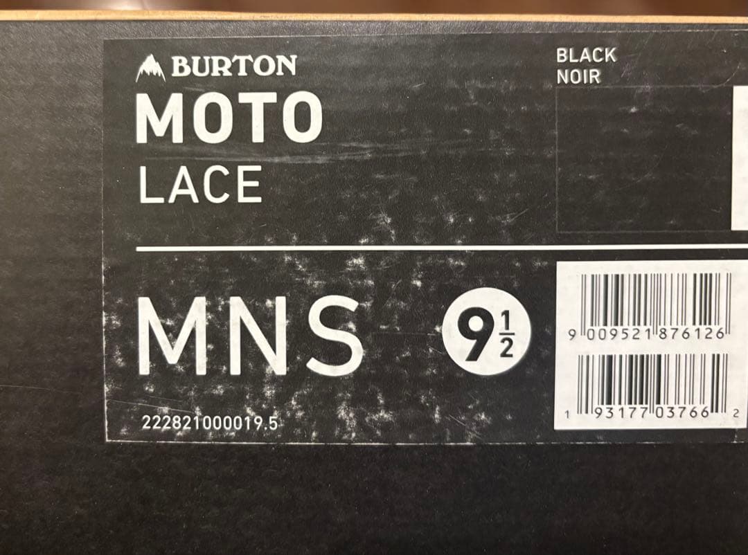 BURTON ブラック スノーボードブーツ