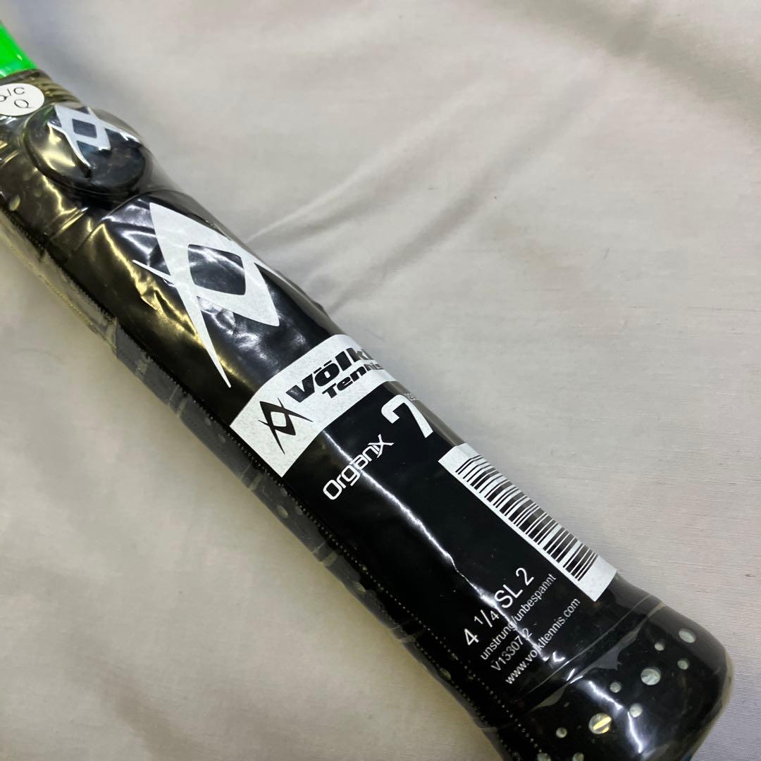 フォルクル　オーガニックス７　２９５ｇ　グリップ２