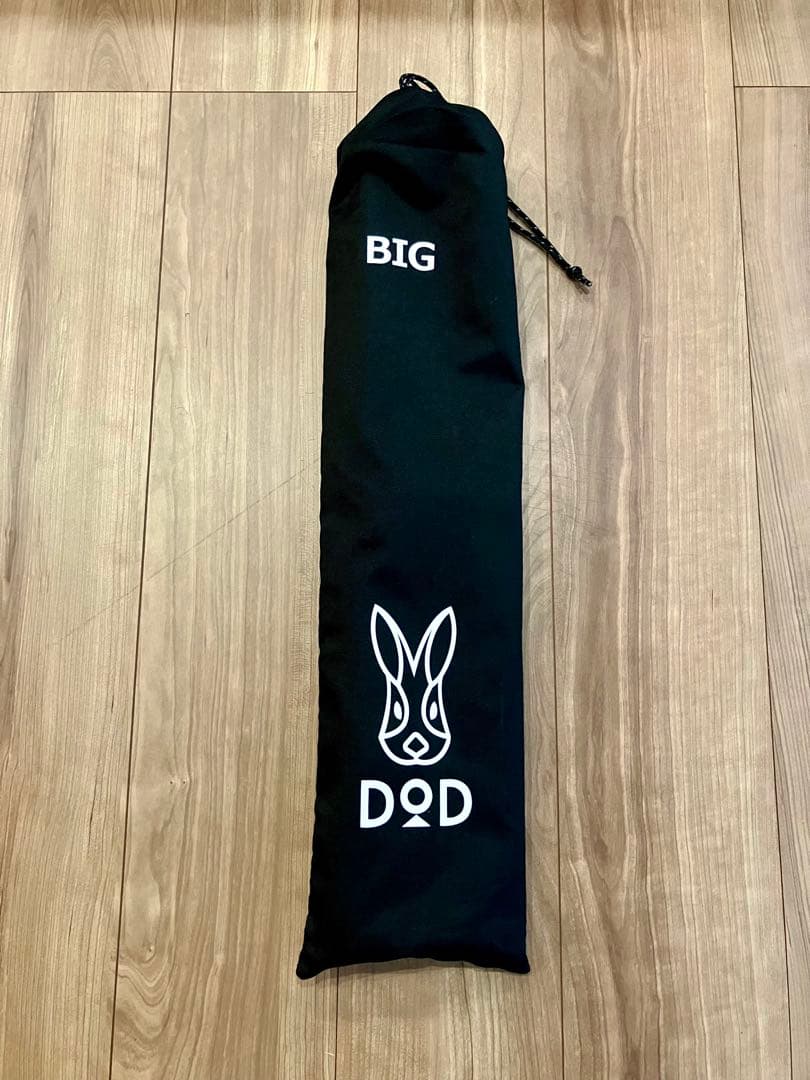 DOD ワンポールテントL いつかのタープ セット
