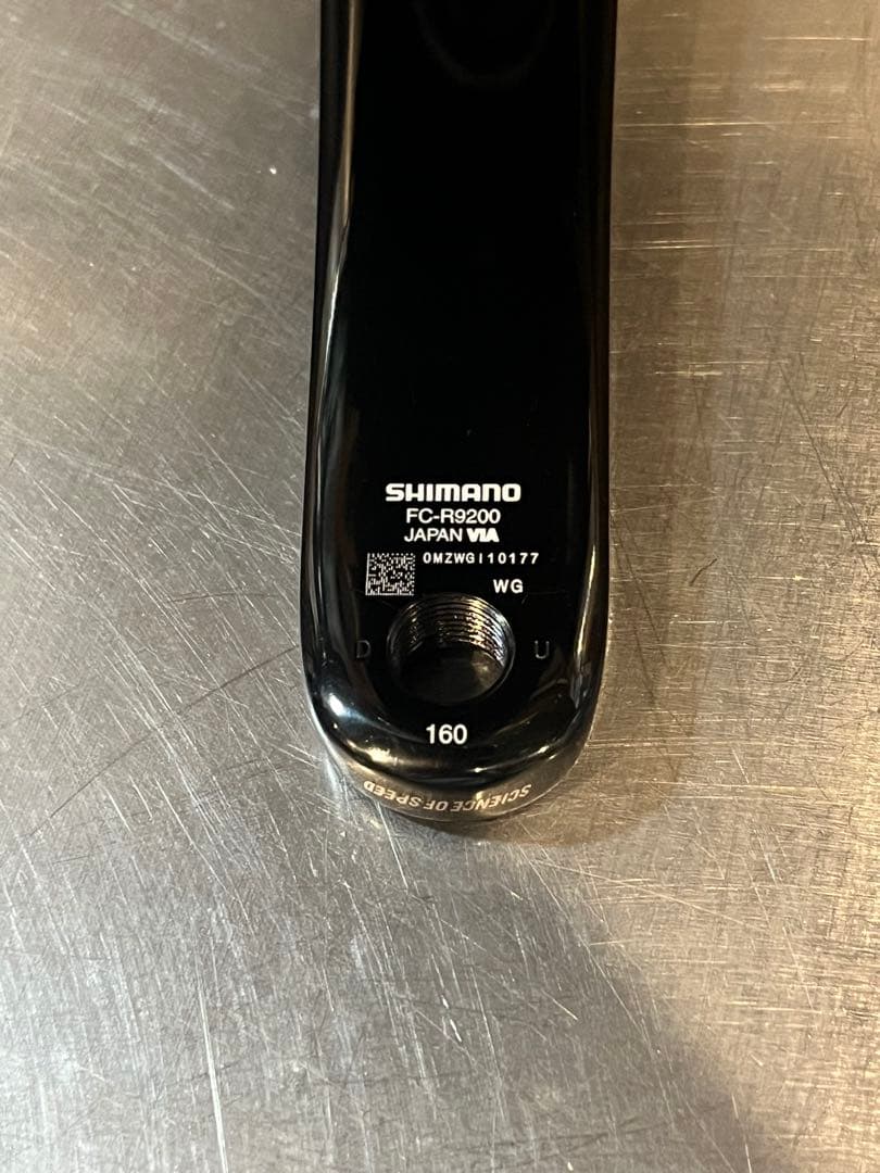 SHIMANO FC-R9200 クランクアーム 160mm