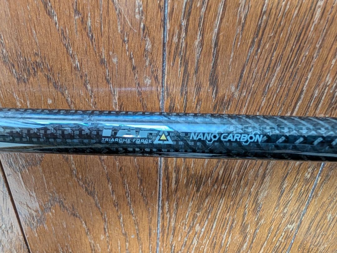 ロッド AbuGarcia ERSC-80EXH ERADICATOR