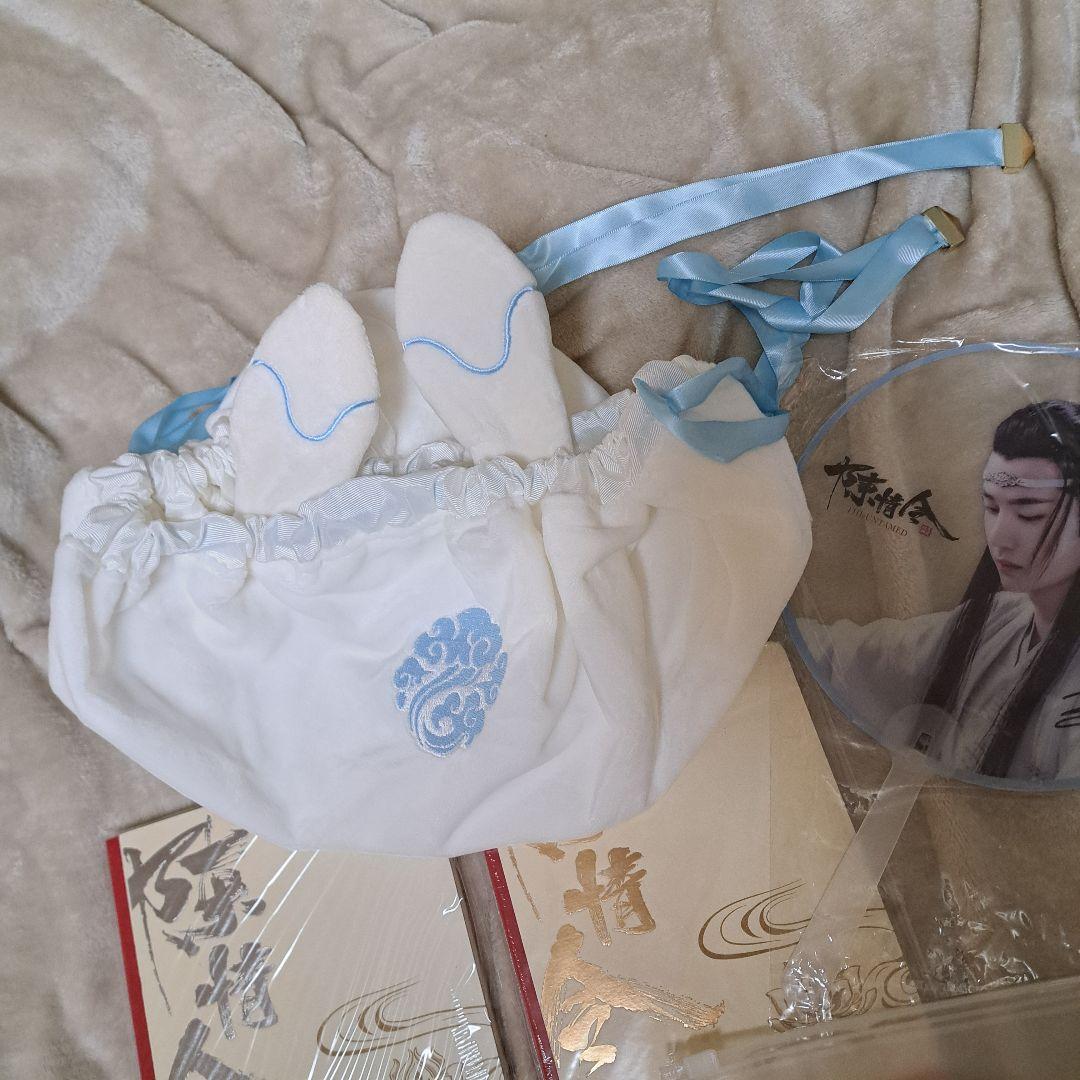 陳情令 魔道祖師 カチューシャ 巾着 ペンライト バッグ ノート うちや アクキ