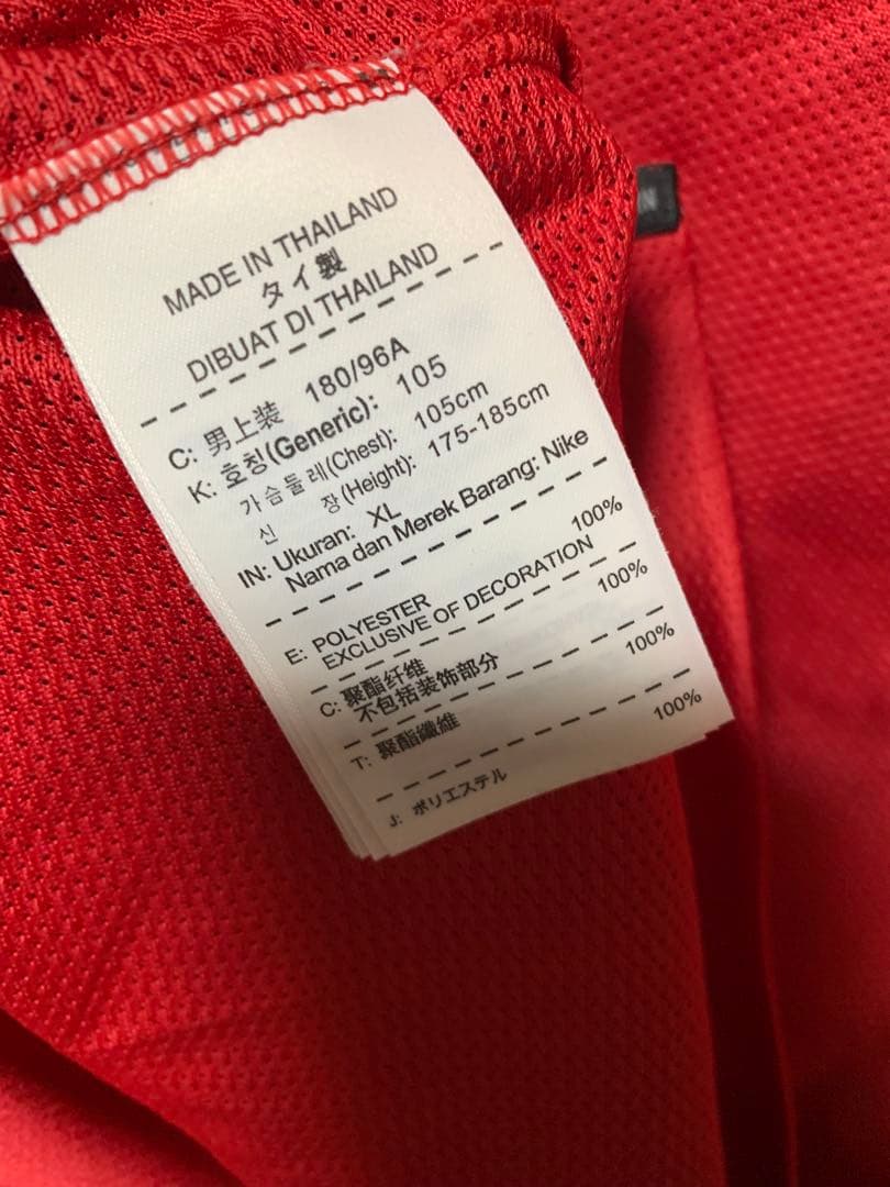 Jリーグ 非売品 鹿島アントラーズ 練習着 XL チーム支給