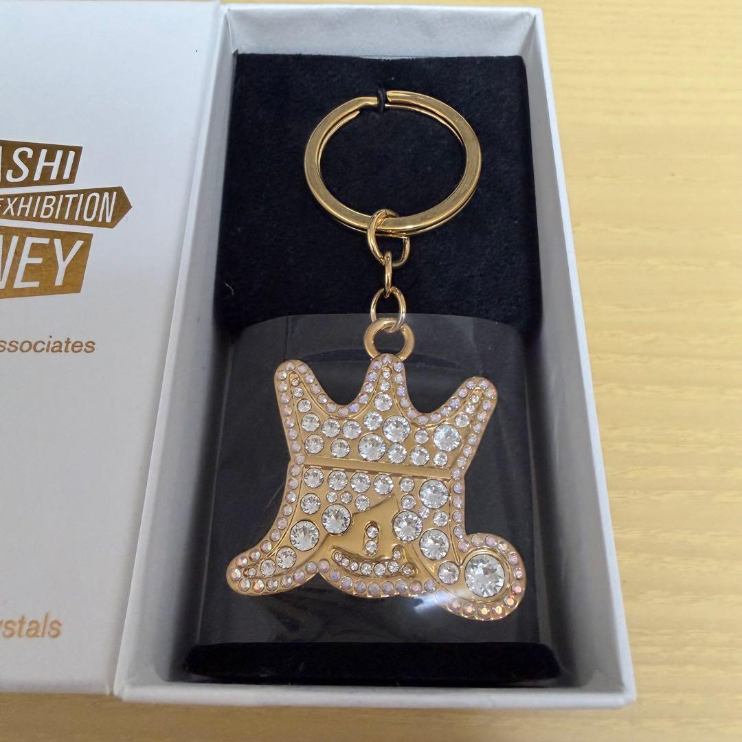 嵐を旅する展覧会 グッズ スワロフスキーキーホルダー ゴールド
