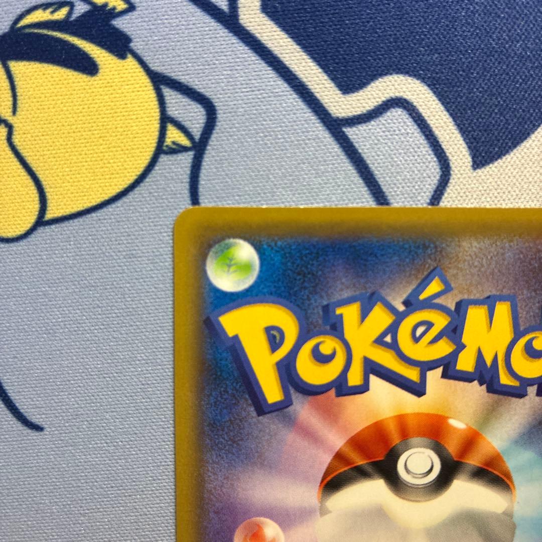ポケモンカードゲーム スペシャルパック MヤドランEX ヤドランEX XY-P