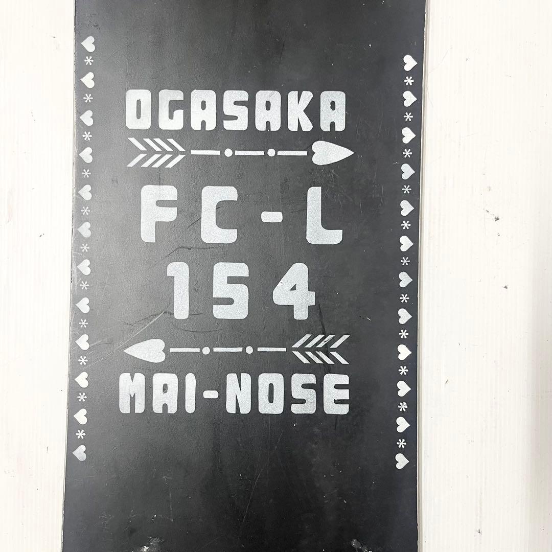 OGASAKA FC-L スノーボード　オガサカ　スノボ　154cm 美品　板