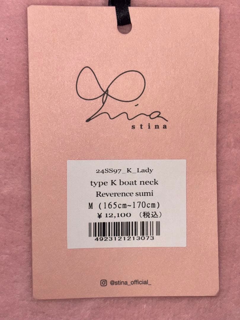 stina スティナ　バレエレオタード　M