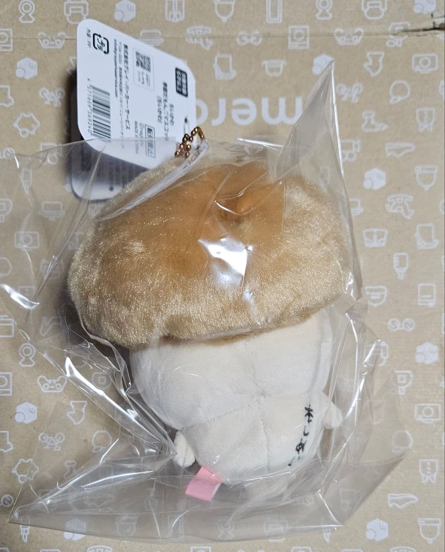 ちいかわ　季節だもん♫ マスコット　8種類セット　コンプリート