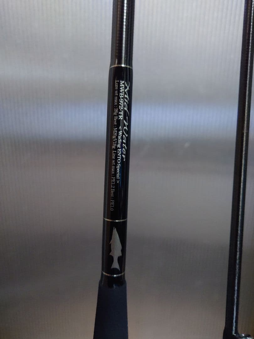 Gクラフト セブンセンスTR MWB-972-TR