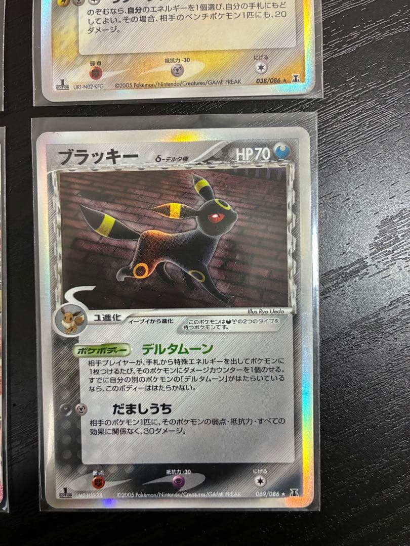 ブイズ達