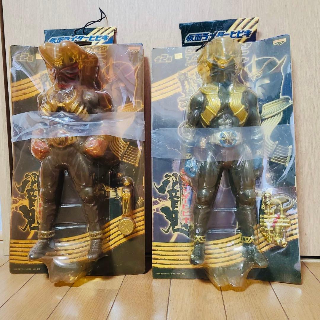 仮面ライダー響鬼 ビッグサイズソフビ 5シリーズ 全10種