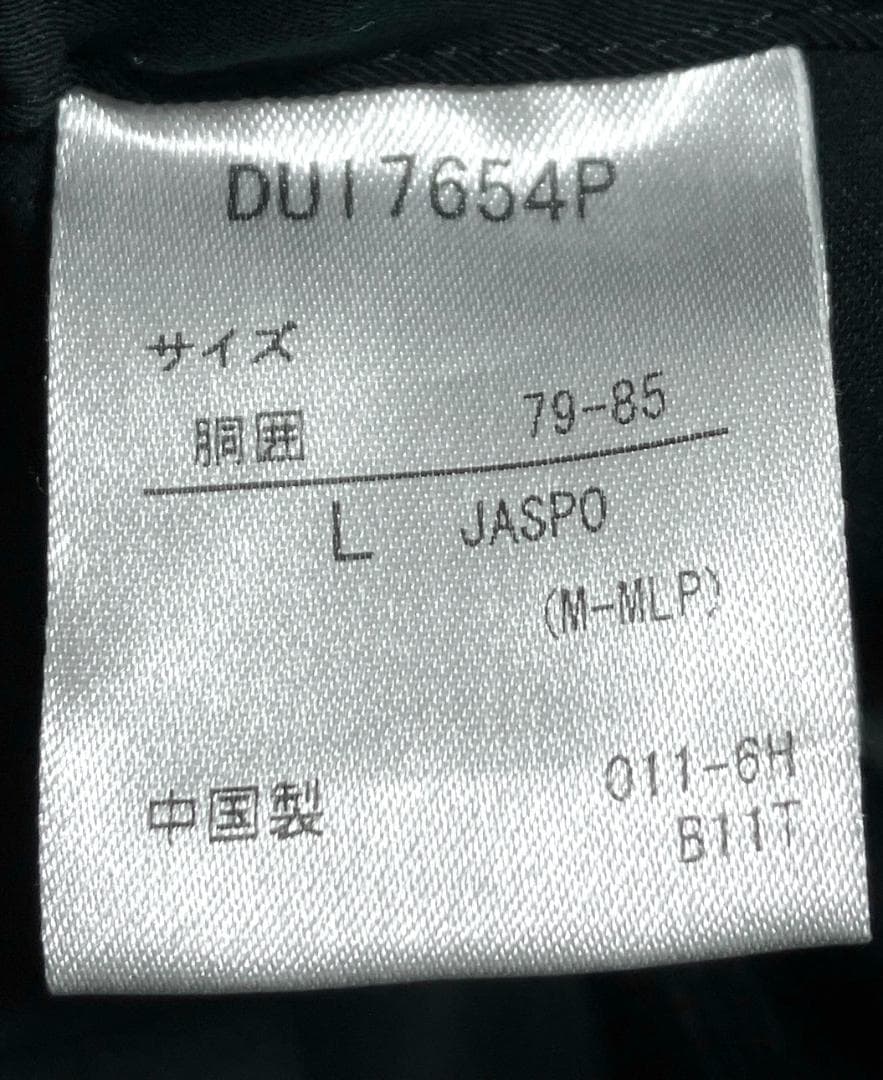 【早い者勝ち✨】デサントポーズ 撥水 パンツ DUI7654P ブラック系