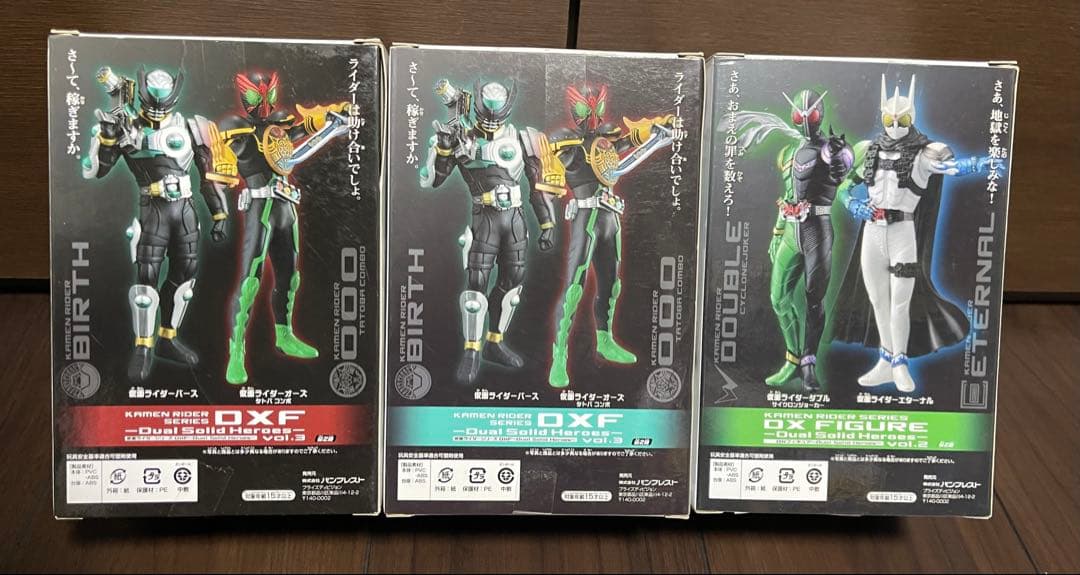仮面ライダーオーズ、バース、ダブル　フィギュア